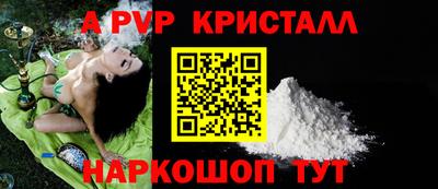 2c-b Канаш