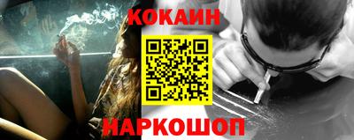 первитин Кандалакша