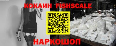 первитин Кандалакша