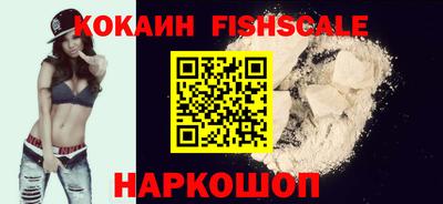 первитин Кандалакша