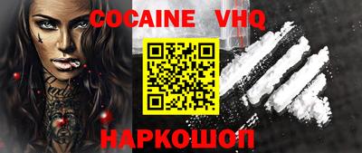 первитин Кандалакша
