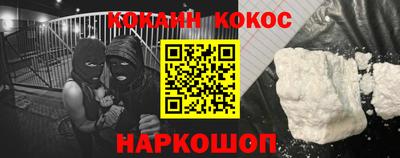 круглые Камышлов