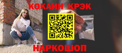 2c-b Канаш