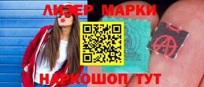первитин Кандалакша