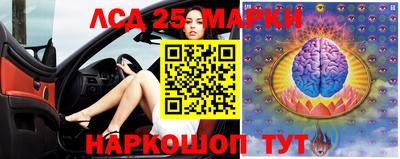 круглые Камышлов