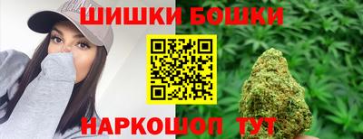 первитин Кандалакша
