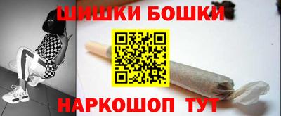 2c-b Канаш