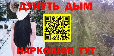 первитин Кандалакша