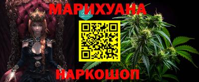 круглые Камышлов