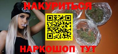 круглые Камышлов