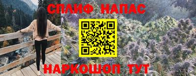 первитин Кандалакша