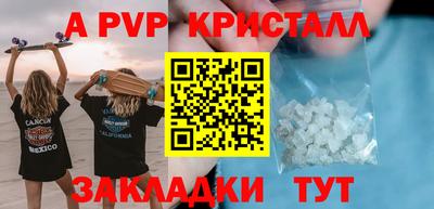 2c-b Канаш