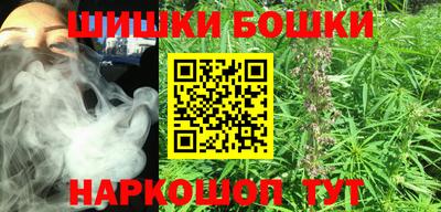 2c-b Канаш