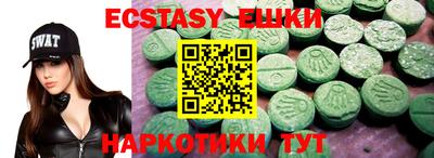 первитин Кандалакша