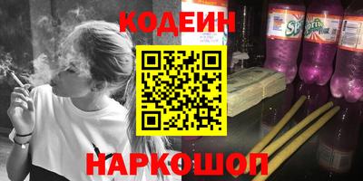 круглые Камышлов