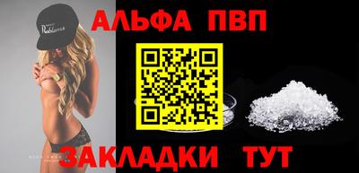 2c-b Канаш