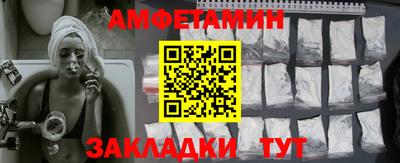 2c-b Канаш