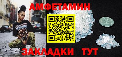круглые Камышлов
