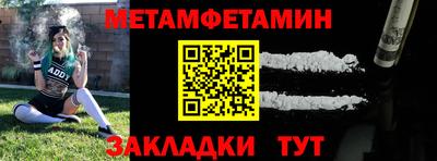 2c-b Канаш