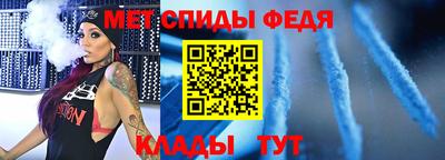 2c-b Канаш