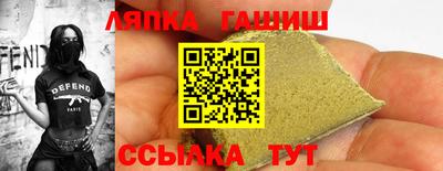 2c-b Канаш