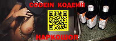круглые Камышлов