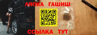 круглые Камышлов