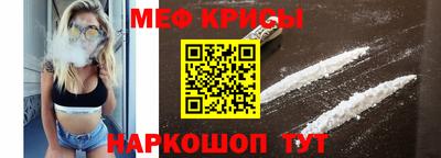2c-b Канаш