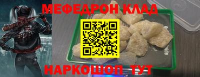 2c-b Канаш