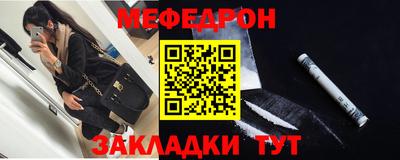 круглые Камышлов